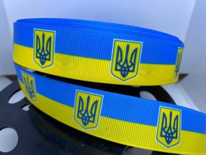 1 yard 1 inch Ukrainian Flag 2 Grosgrain Ribbon Donation to the Ukrainian Red Cross Society